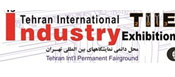 GH va participer au Salon de l’Industrie 2016 en Iran